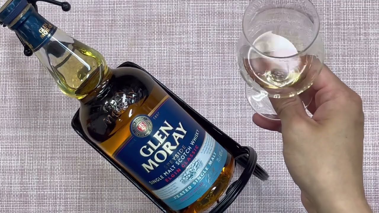 グレンマレイ蒸留所飲み比べセット スペイサイド シングルモルト