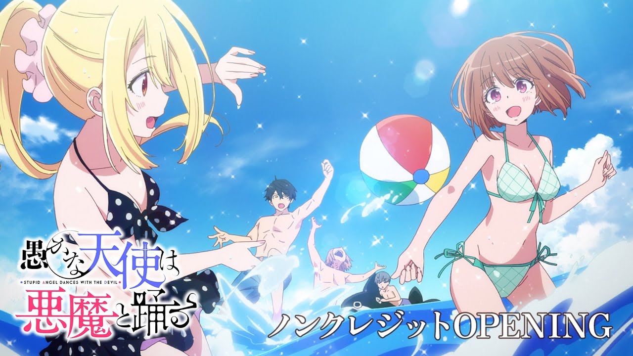 愚かな天使は悪魔と踊る 直筆サイン入りポスター 佐倉綾音 東山奈央