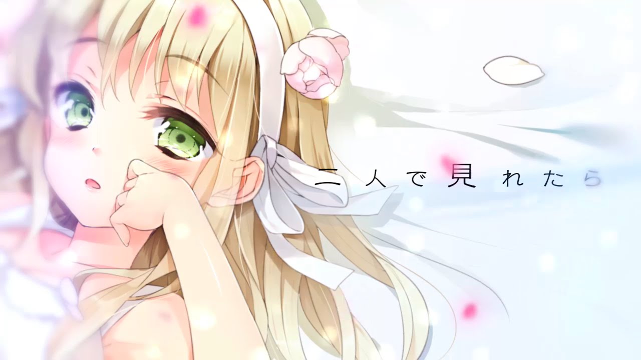 グリモア】スノードーム / 冬樹イヴ・ノエル（cv.大久保瑠美・原紗友里