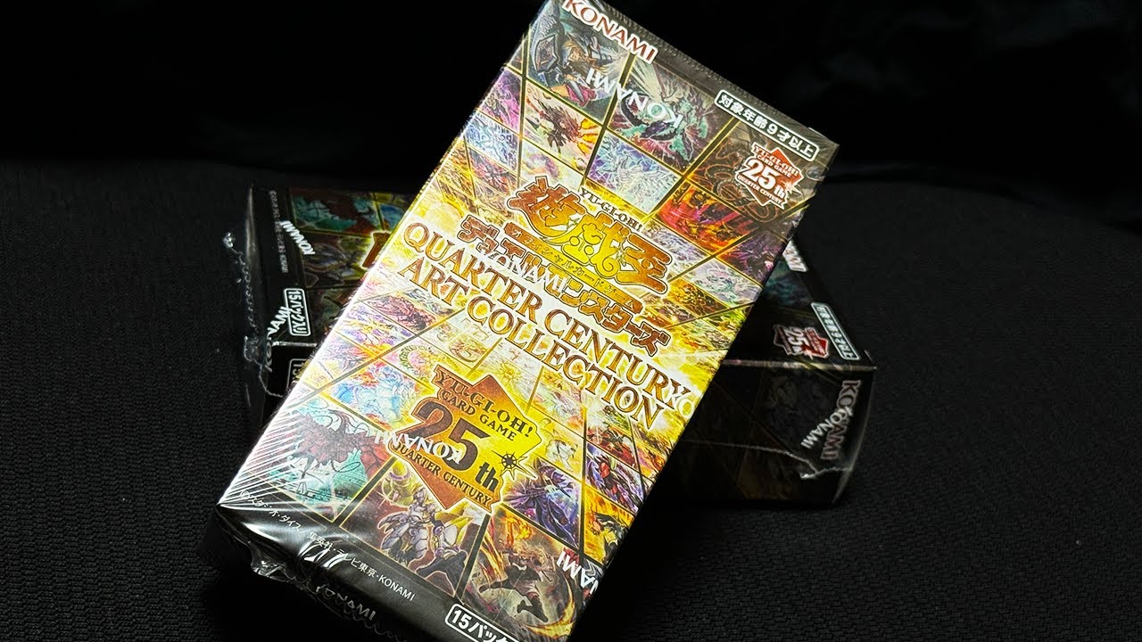 遊戯王 QUARTER CENTURY ART COLLECTION 10BOX 【公式通販】
