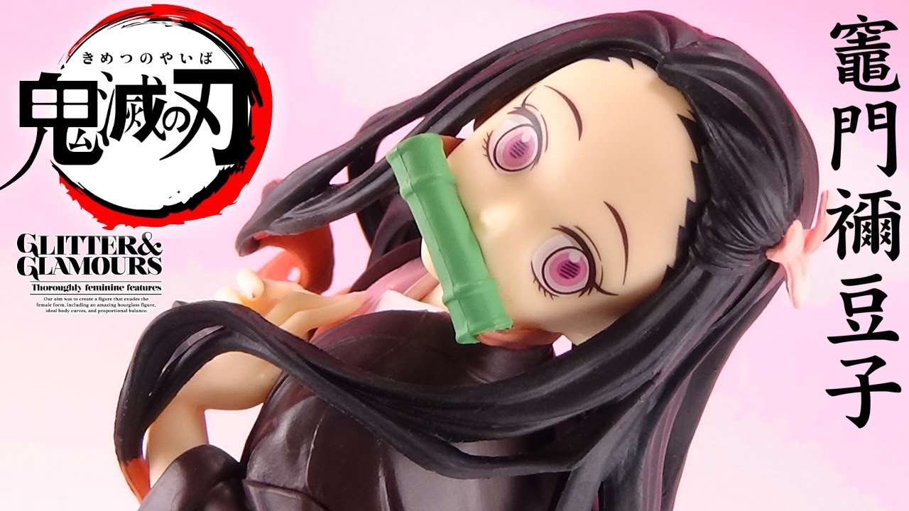 鬼滅の刃 竈門禰豆子 等身大パネル 鬼滅の刃 竈門禰