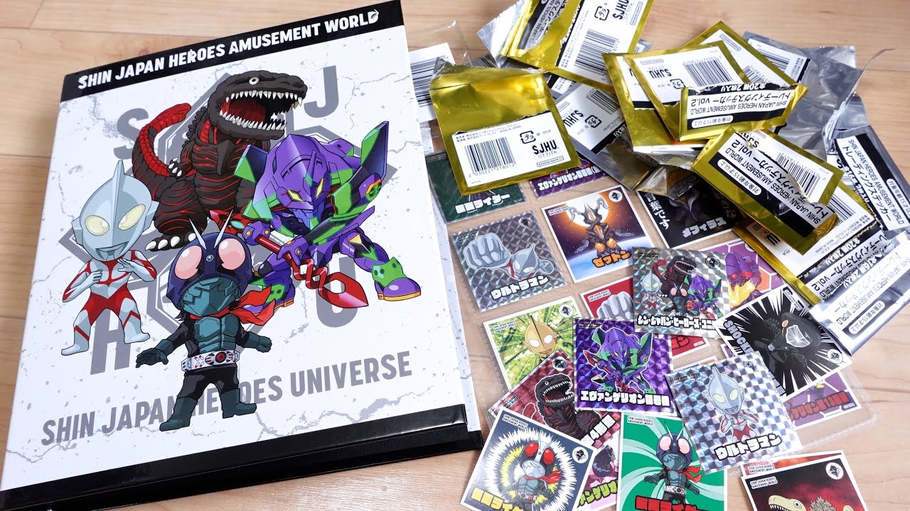 本日限定おまけ付！シンジャパンヒーローズ コンプリート