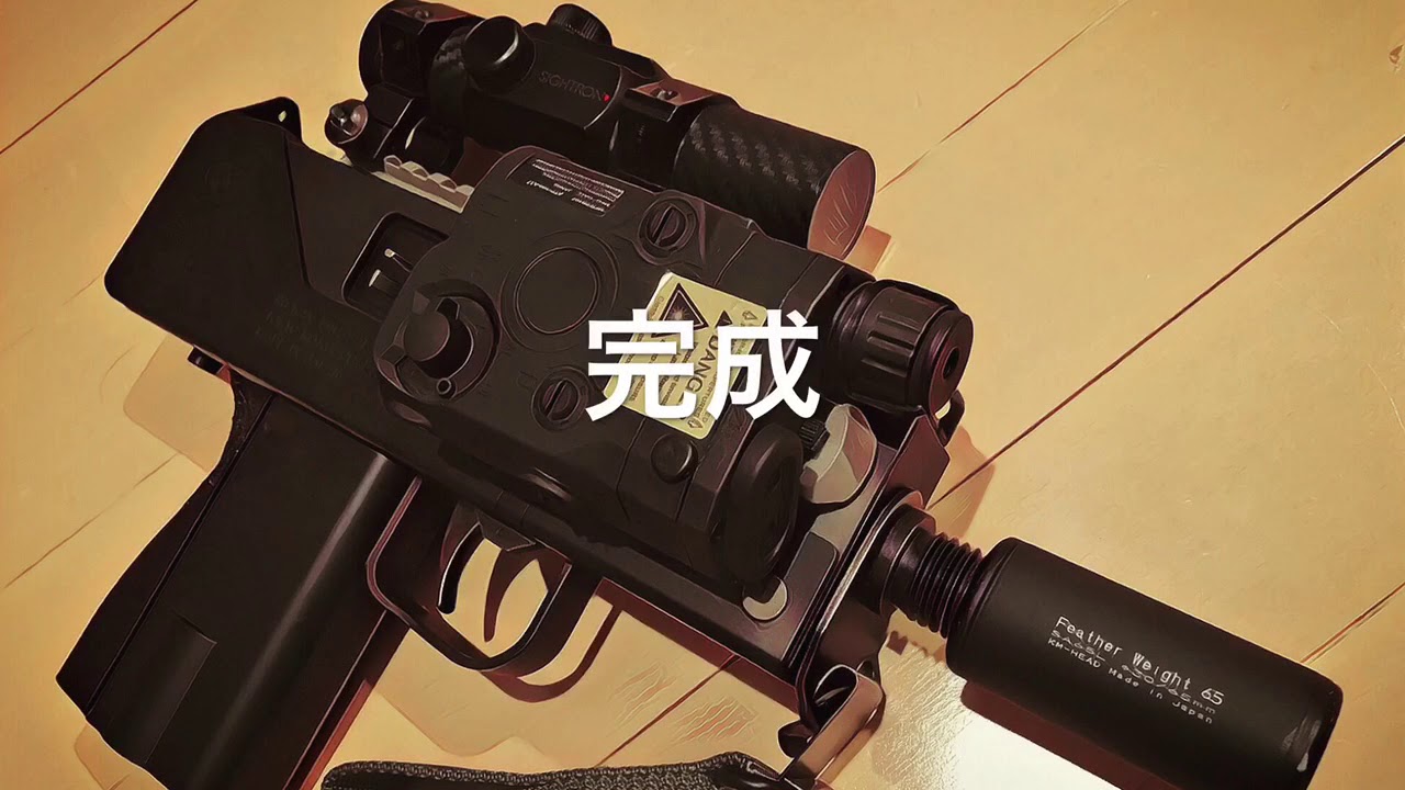 東京マルイ 電動コンパクトマシンガン「MAC10」1分カスタム - YouTube