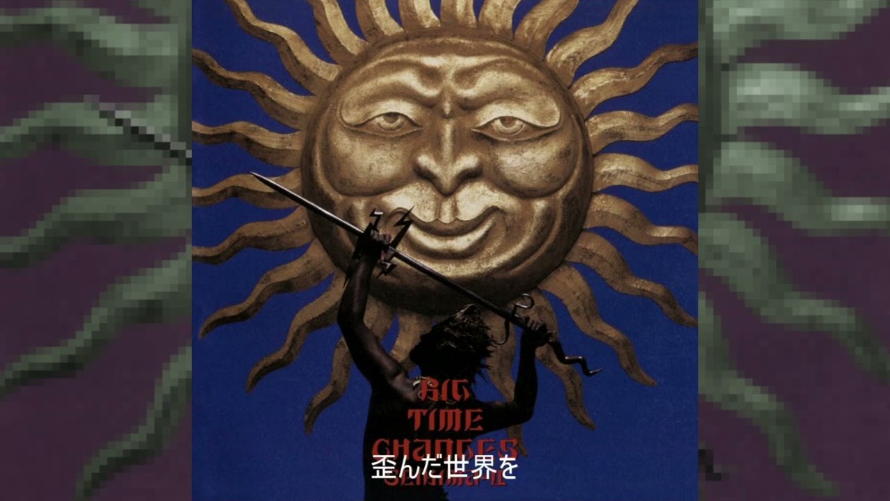 聖飢魔Ⅱ BIG TIME CHANGES ブローチ 太陽 聖飢魔Ⅱ BIG TIME CHANGES