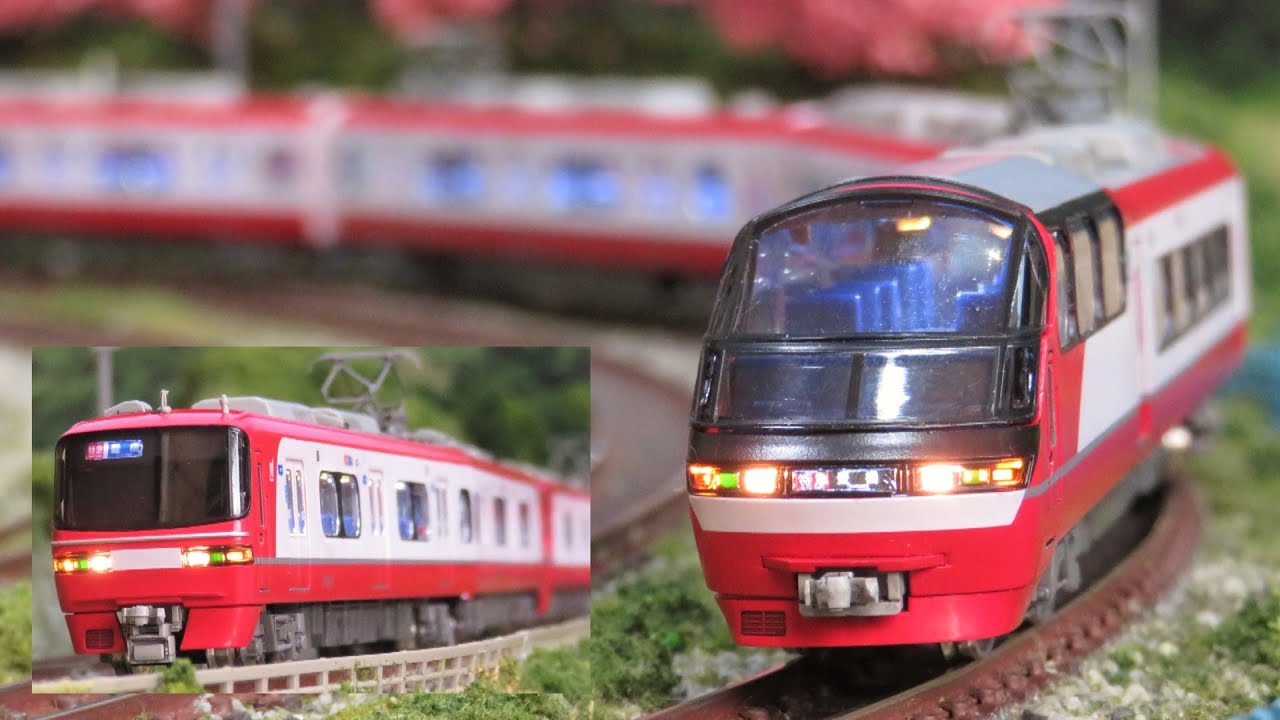 パノラマsuper】Nゲージ グリーンマックス 名鉄1200系(リニューアル車