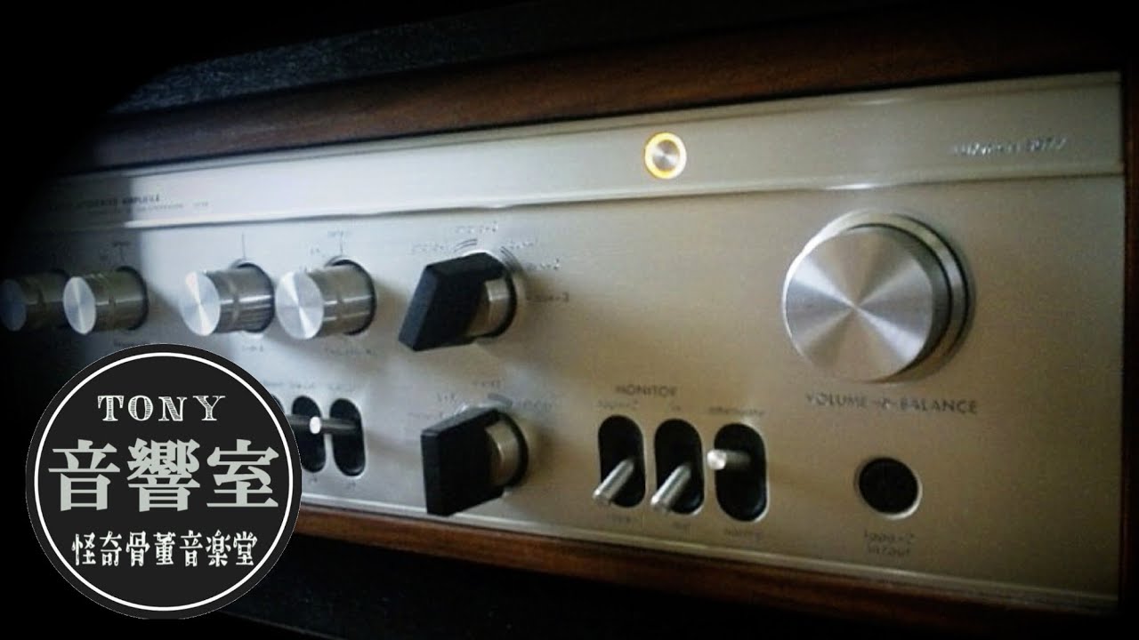 レア！フルレストア！極上完動超美品！LUXMANプリメインアンプSQ-505X