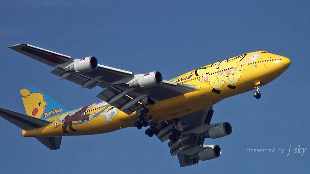 ANA ポケモンジェットB747-400D 全日空商事 NH20008 JA8962 B747-400