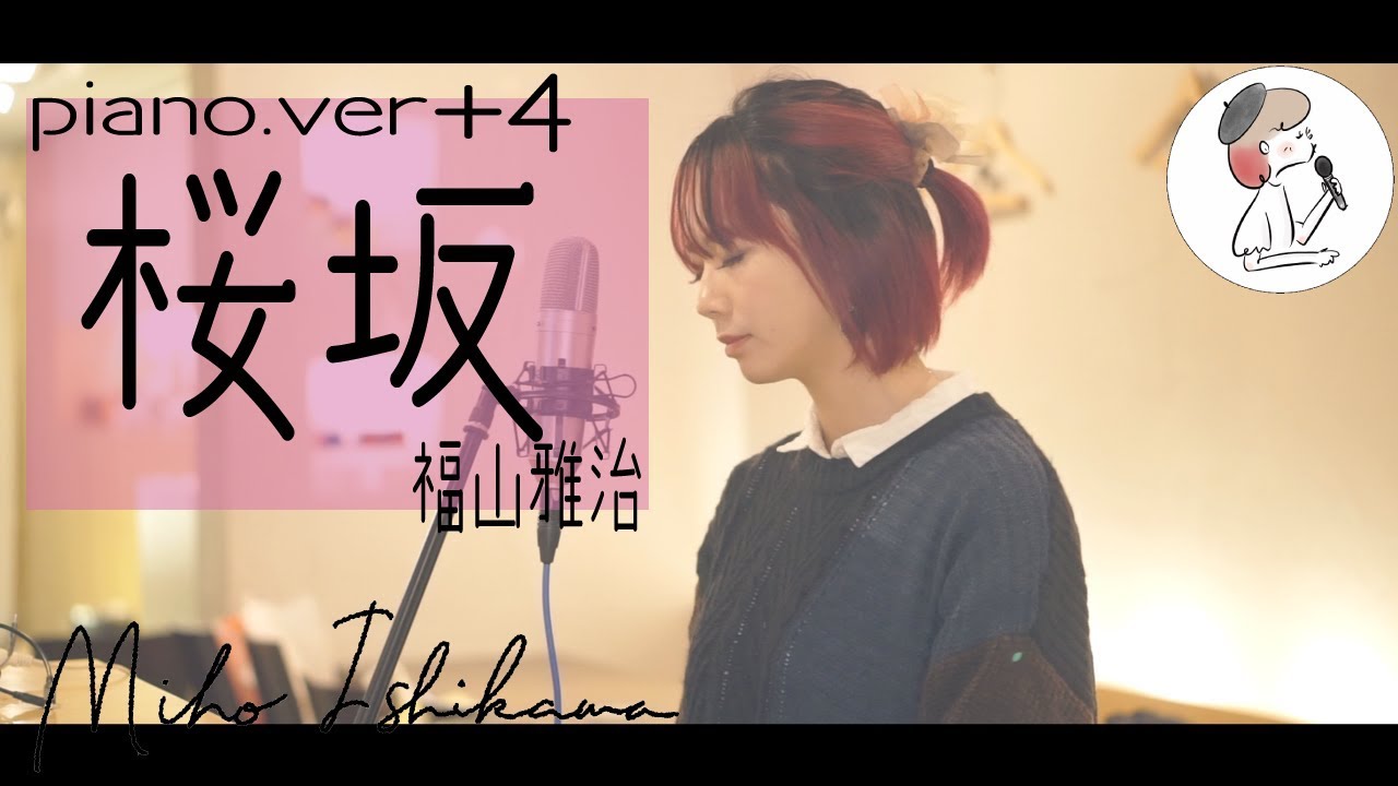 福山雅治＆柴咲コウ 直筆サイン写真 m83498450901_1.jpg?1745754791