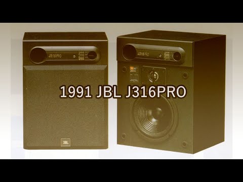 1991 JBL J316PRO - YouTube