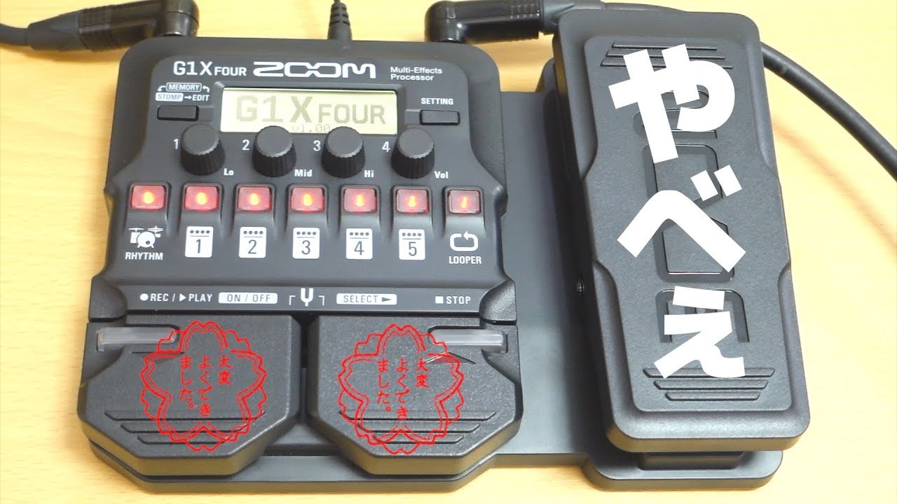 Zoom G1X Four マルチエフェクター 【公式通販】