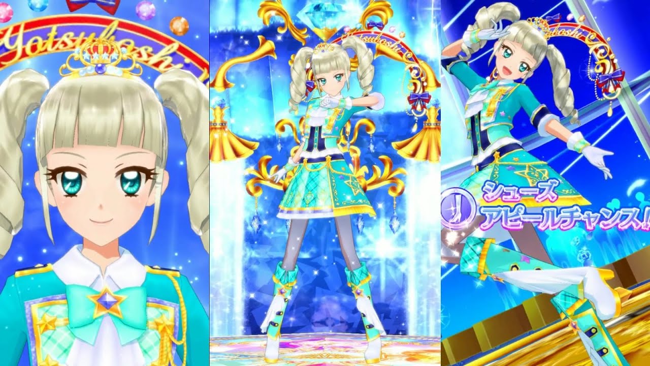 アイカツオンパレード】藤堂ユリカさまで荒野の奇跡をプレイ - YouTube