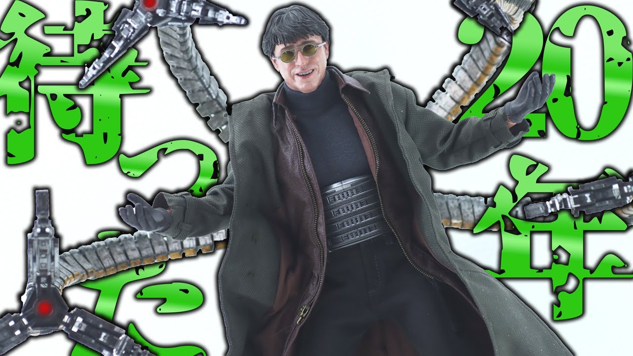 Face Splash] Hottoys Doctor Octopus Spider-Man: No Way Home