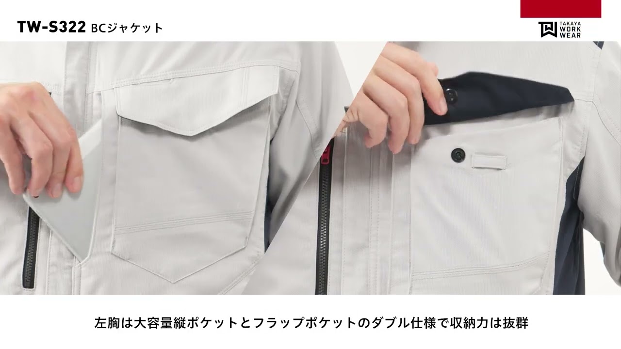 takayasuさま専用(2点) 専用 2点 専用2点 専用2点 専用！2点 楽天市場