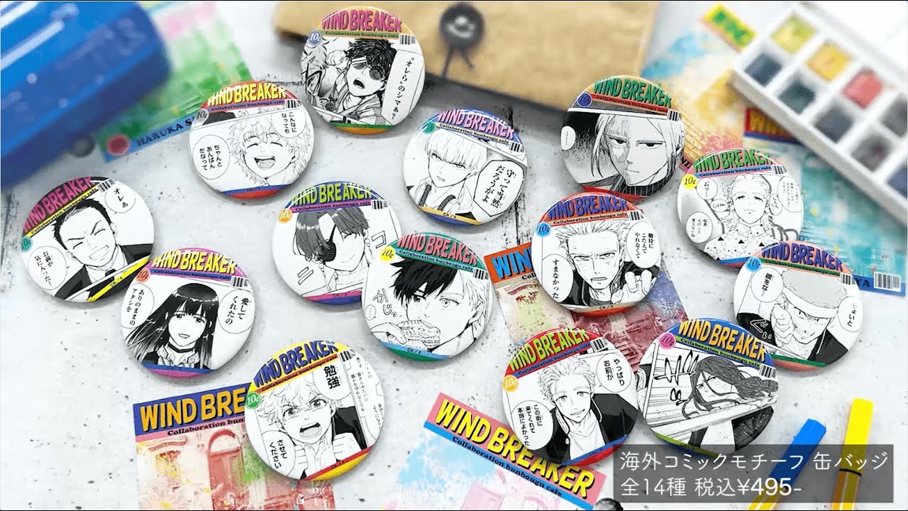 シーエ ウェブポン 缶バッジ まとめ売り シーエ ウェブポン スクエア缶