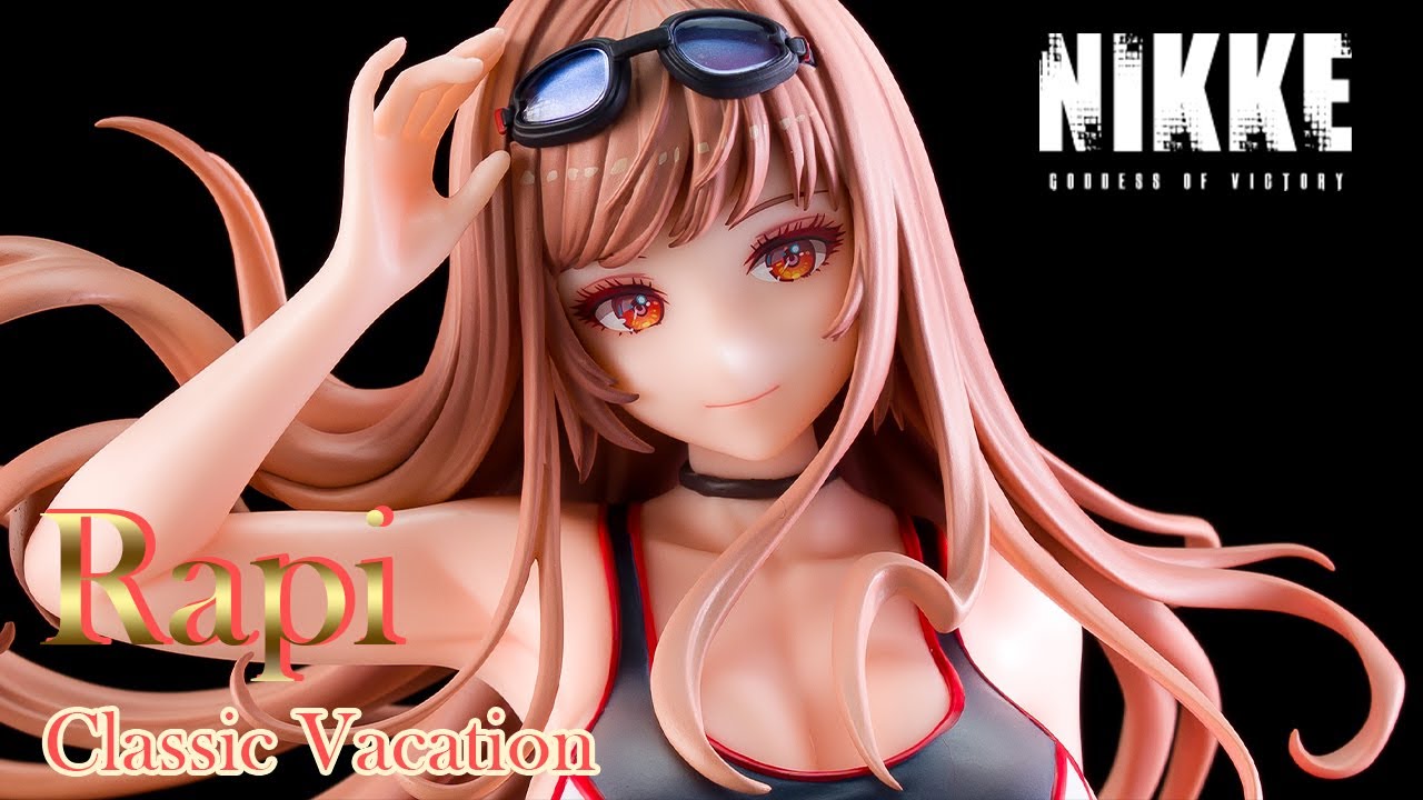 勝利の女神：NIKKE ラピ：クラシックバカンス 1/7 完成品フィギュア