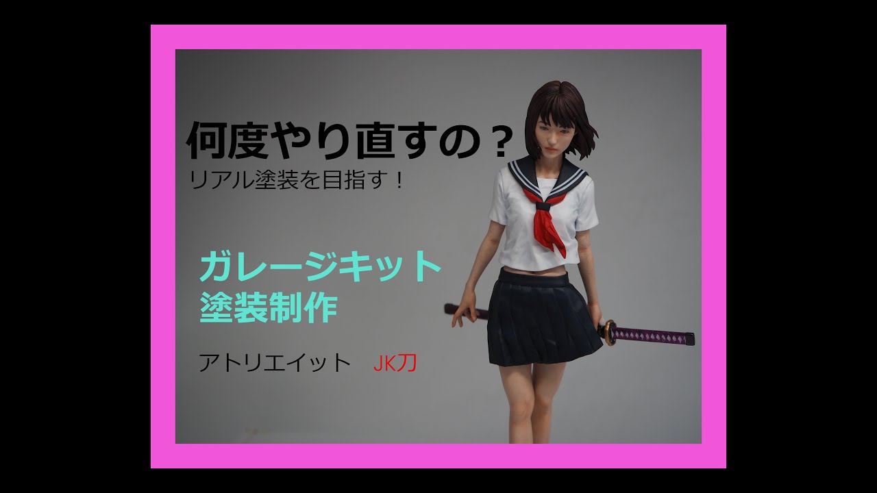 ☆超希少☆ 岡崎武士の世界展Ⅱ チケット 非売品 エヴァンゲリオン