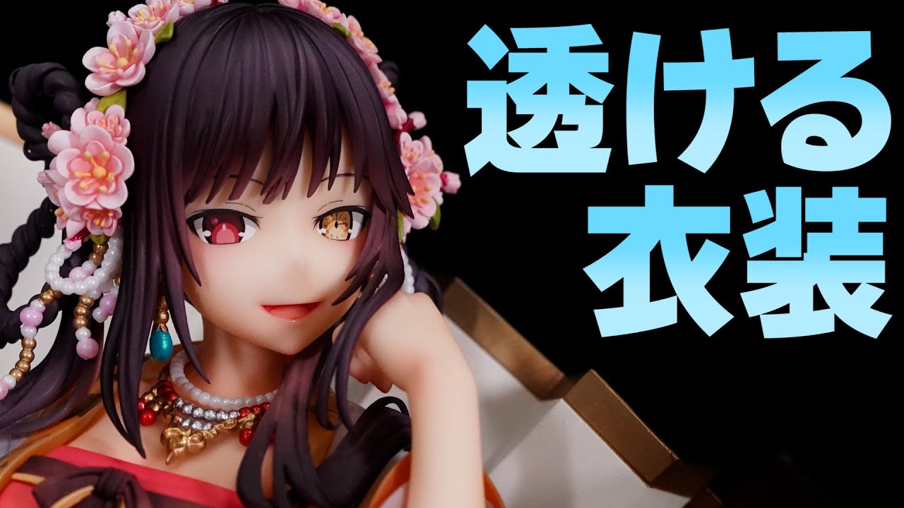 デート・ア・ライブ】時崎狂三 - 漢服ver.- 1/7スケールフィギュア