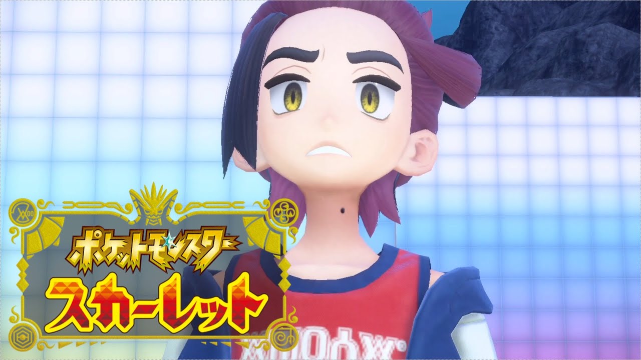 ポケモン⭐︎スグリ・ゼイユ⭐︎フィギュア フィギュア POKÉMON