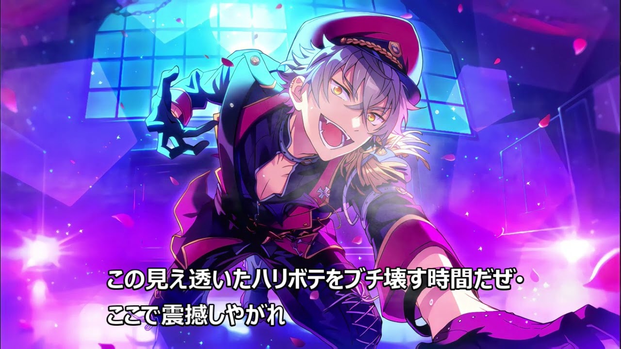 RIOT WOLF 大神晃牙 - YouTube