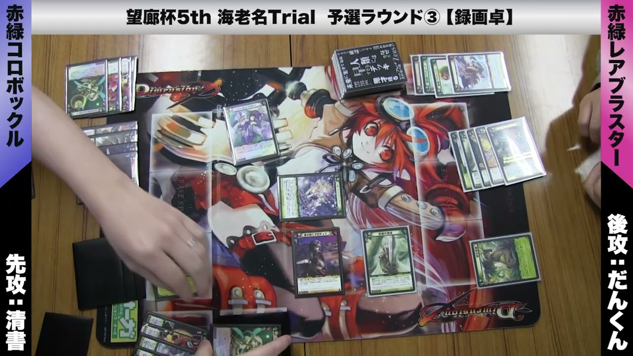 ディメンションゼロ 約300～400枚 まとめ売り 引退品 ディメンション