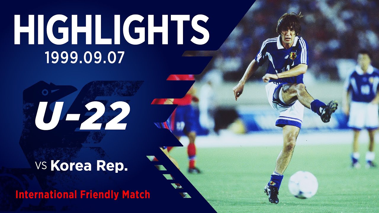 ハイライト】U-22日本代表vsU-22韓国代表｜シドニーオリンピック 2000