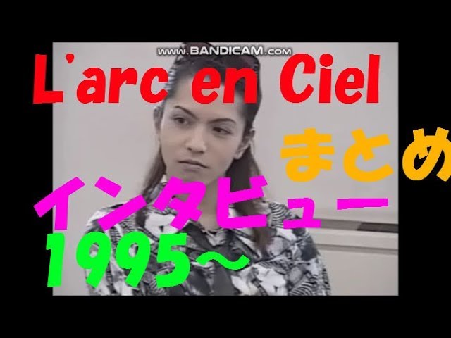 ラルク ステッカー The other side of heavenly'95 ラルク ステッカー