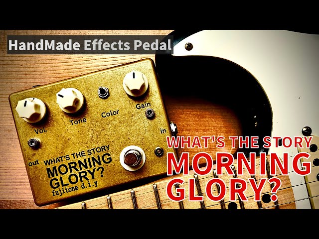 s effects JHS Morning gloryクローン JHS Morning Glory Clone