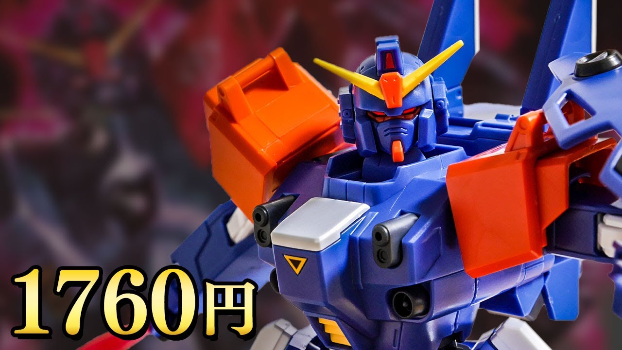 ブルーデスティニー2&3 EXAM セット ブルーデスティニー2&3 EXAM