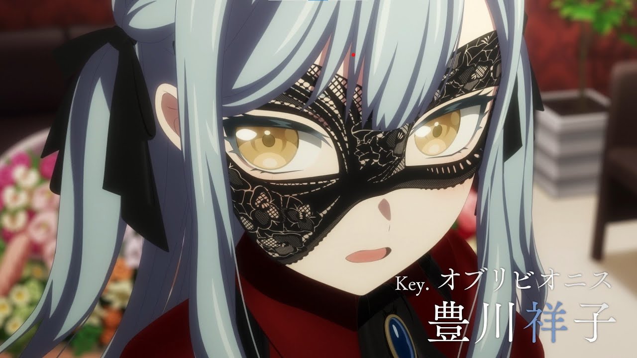 ヴァイス/AGR/直筆/サイン/豊川祥子/Ave Mujica/オブリビオニス 【CM