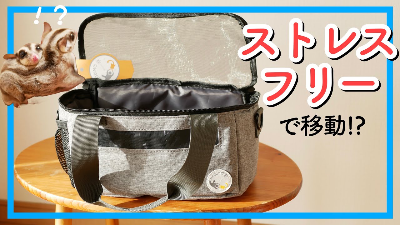 ももんがクッションポーチ オーダーページ ハンドメイド 【公式通販】