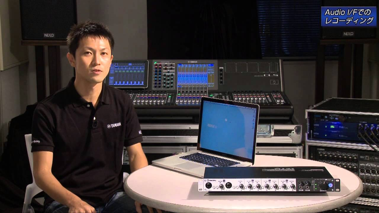 Nuendo Live - Step1:オーディオI/Oでのレコーディング - YouTube