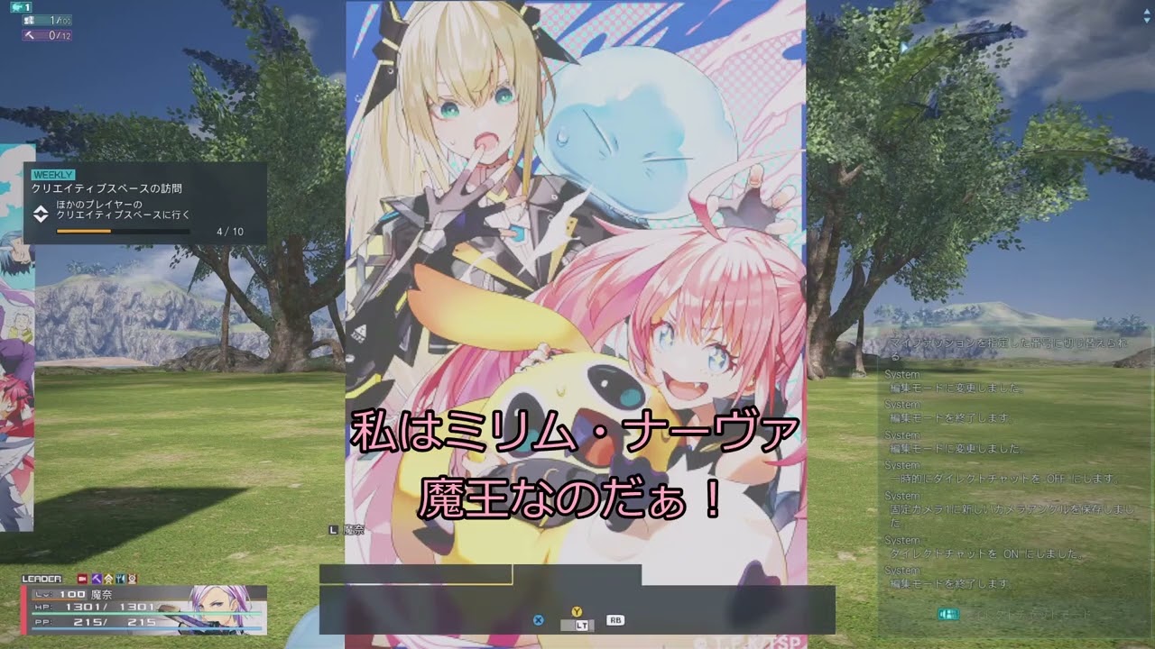 転スラ、ミリム 直筆サイン色紙、日高里菜さん 転スラ、ミリム直筆