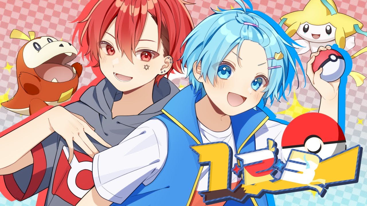 まふまふ そらる まふてる まとめ 51点 世界一不仲な二