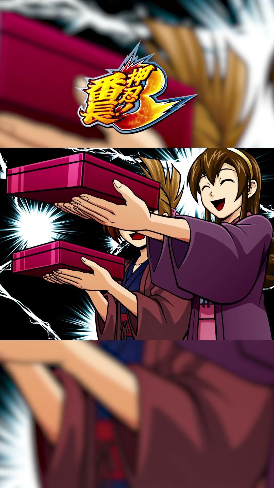 エンブレム ～操Ver ～ #押忍番長3 #daitomusic #Shorts - YouTube