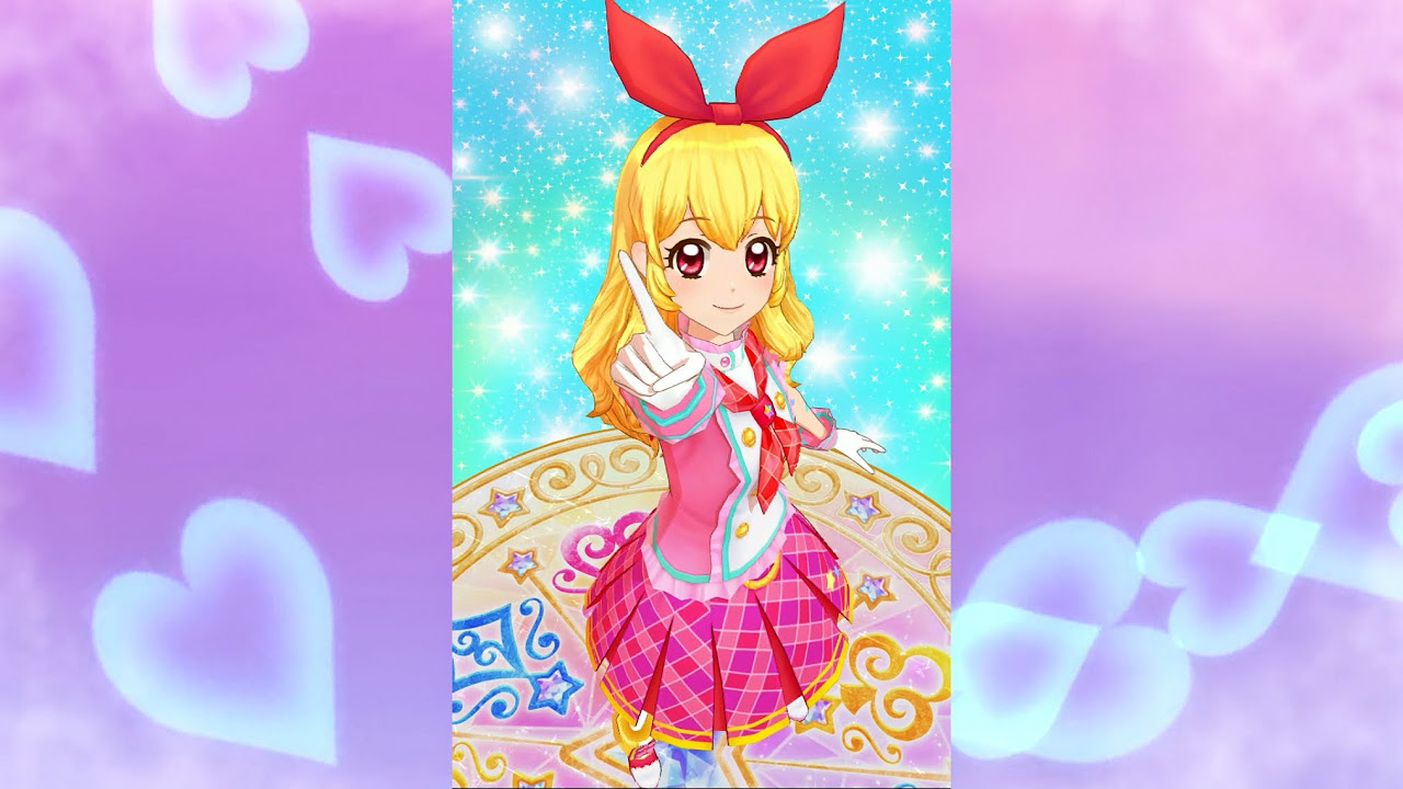 アイカツ ピンクトルテ ［幸福でき太さん専用］ 大人の上質 ピンク