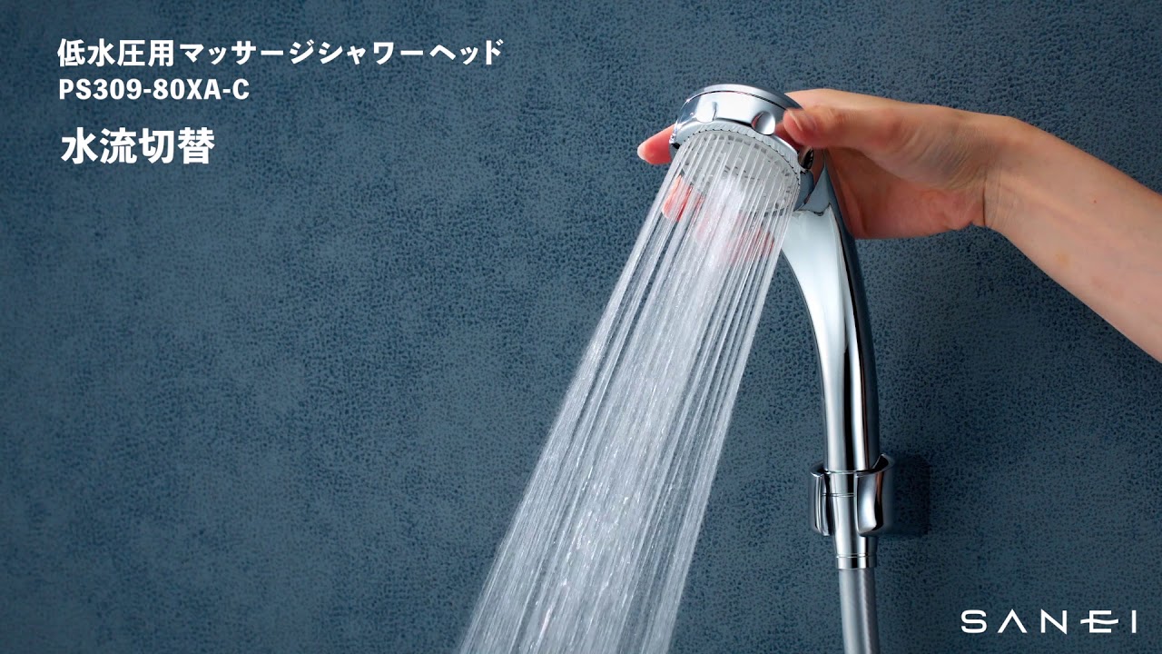 シャワーヘッド ジェンマ ジェンマ シャワーヘッド マルチイオナイザー