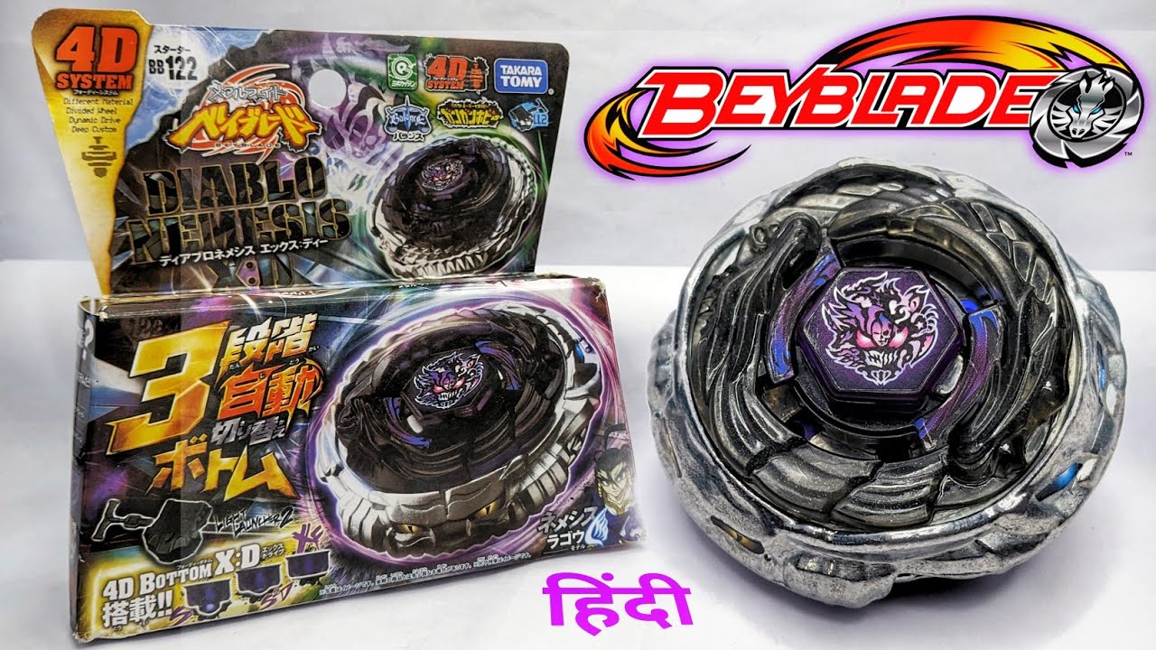 ドラマダ ノイズ Stream Kanato Sakamaki | Listen to DRAMAtical