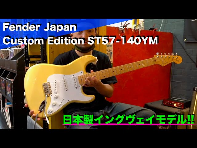 スキャロップの弱点！？慣れてきたけど○○はちょっとやりにくいかも