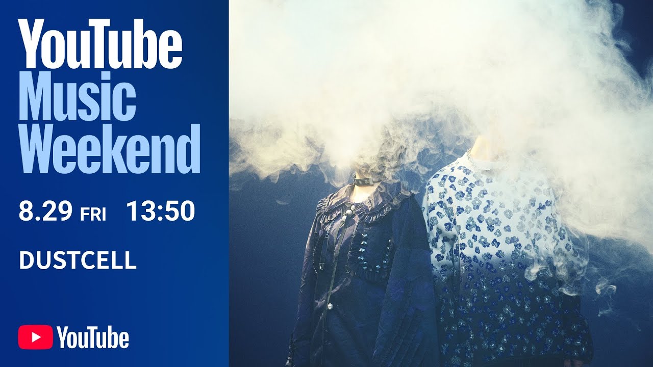 DUSTCELL LIVE 2022「PREPARATION」Live Blu-ray - Teaser - YouTube