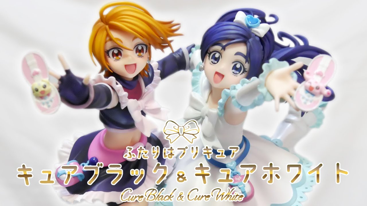 The highest quality figures ever! Futari wa Pretty Cure Cure Black