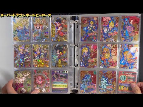 ドラゴンボールヒーローズ ゴッドミッション 自引き コレクション品