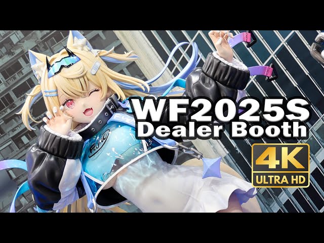 目」ベラフ＆ナナチ メイドインアビス ワンフェス2025夏 ガレキ 目