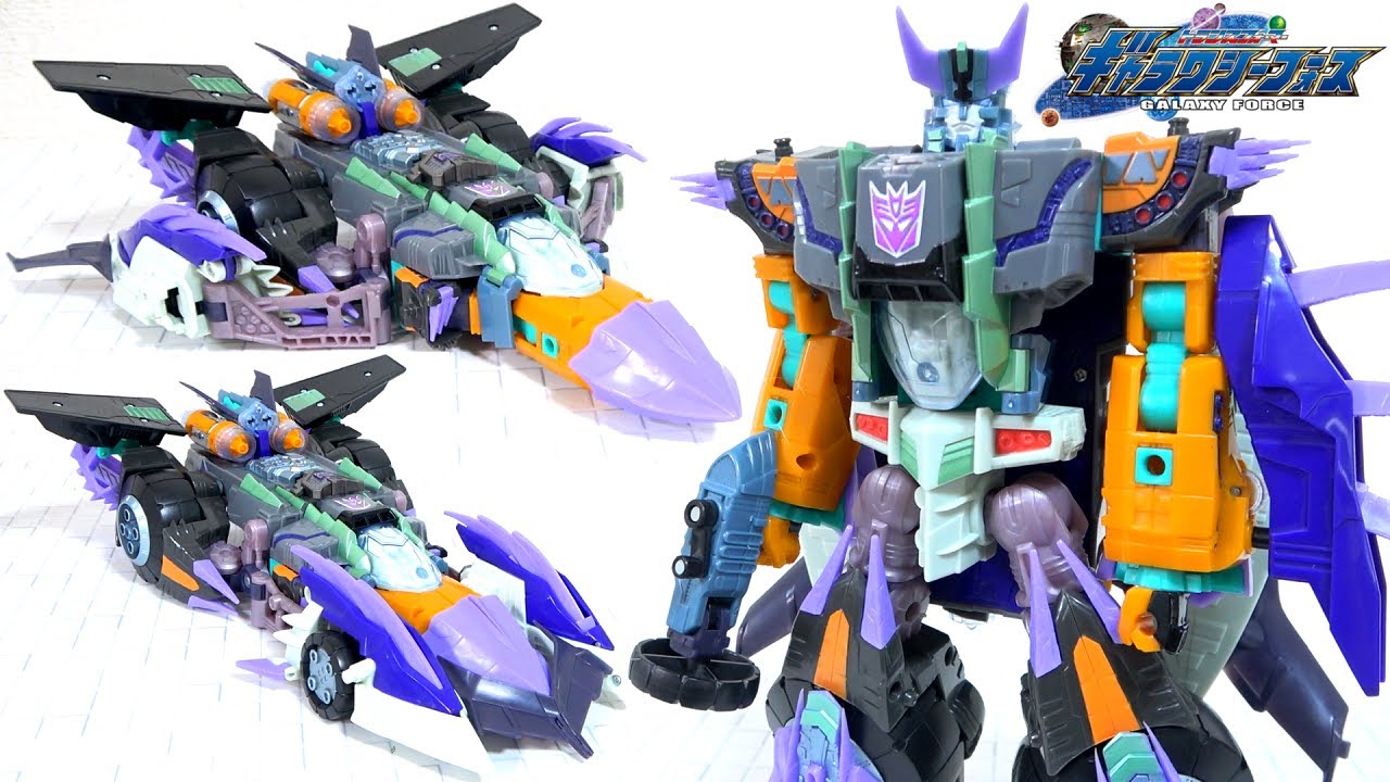 Triple changer! ] Megatron(Unicron Trilogy / Transformers