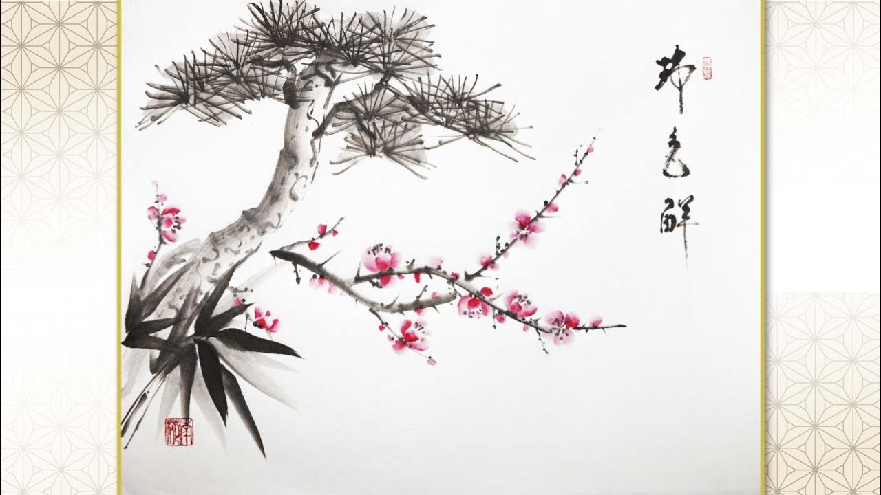 No.32 松竹梅を水墨画で描いてみましょう。 - YouTube
