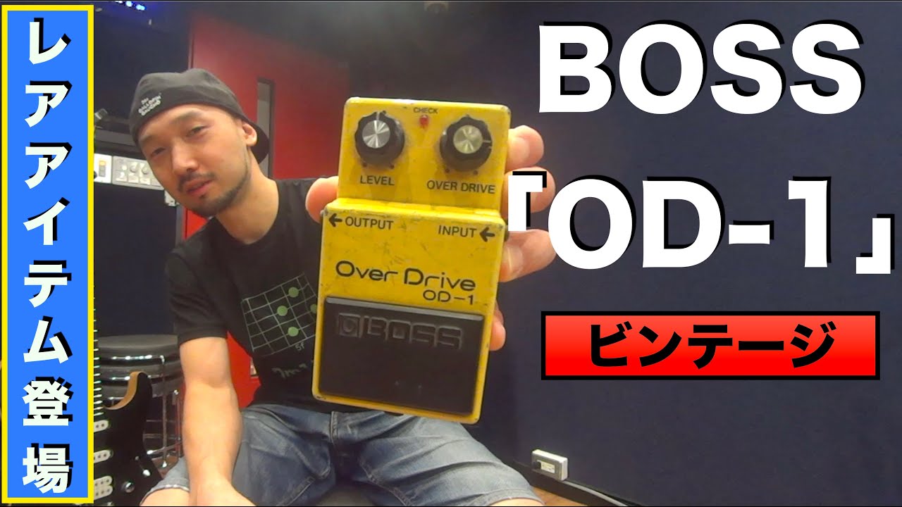 konan2020 BOSS Over Drive OD-1 銀ネジ BOSS OD-1 銀ネジ