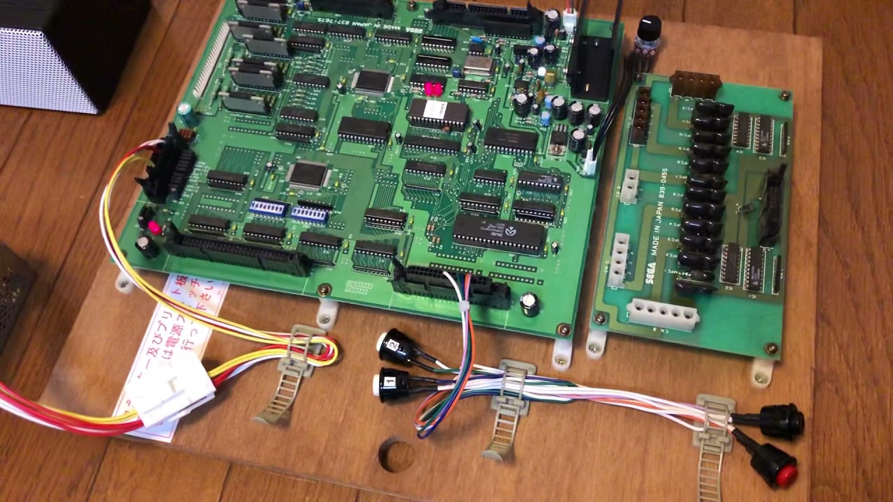 NEW UFOキャッチャーの基板のサウンドを楽しむキット(TESTモードでの