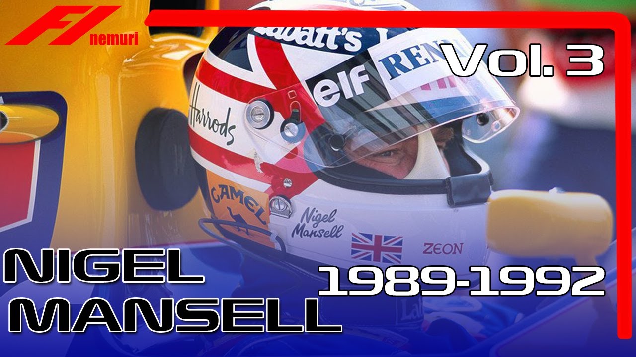 ナイジェル マンセル 切手 記念切手 海外 工場 F1 ナイジェル マンセル