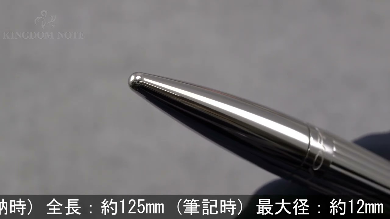 JORG HYSEK ヨルグ・イゼック ボールペン ヨルグ・ペン JORG HYSEK