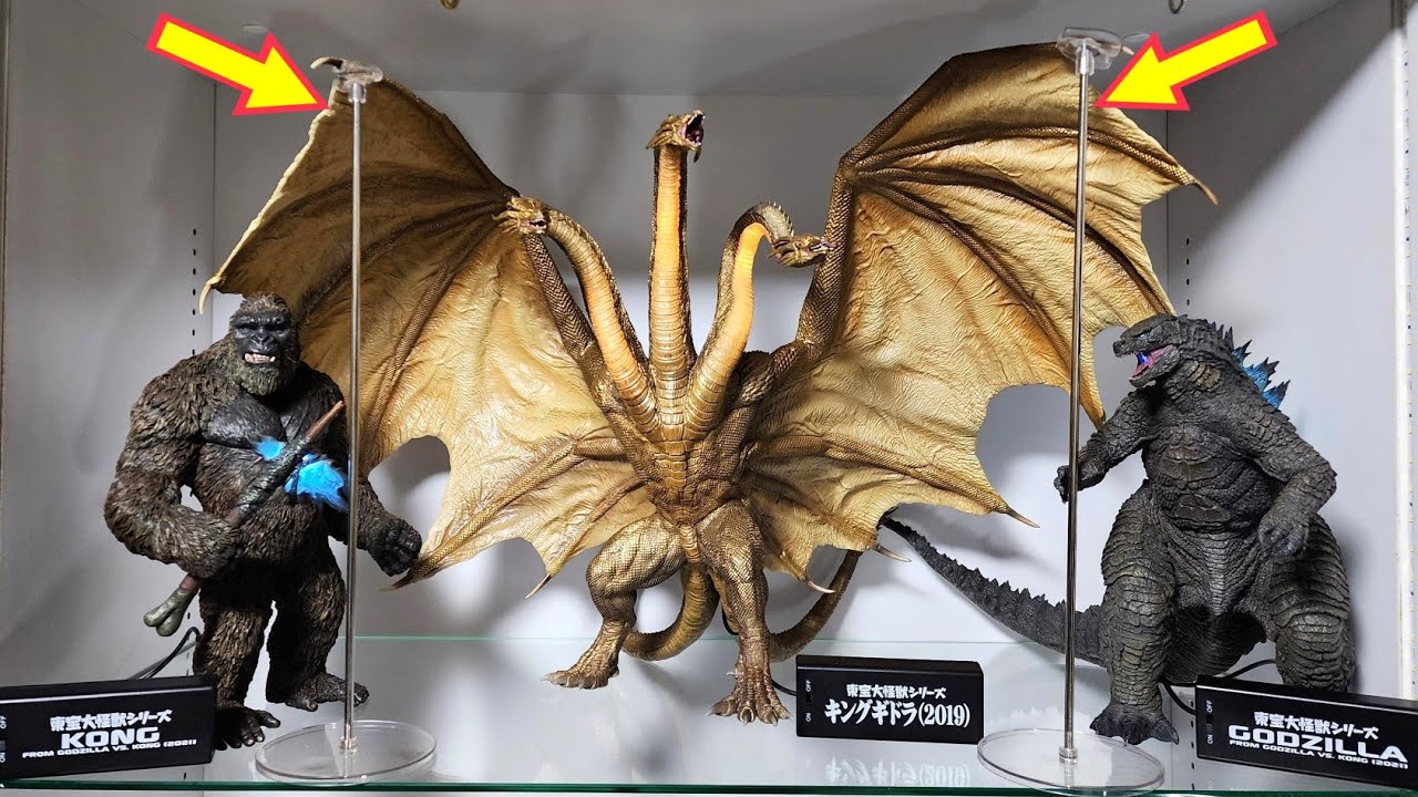 エクスプラス 東宝大怪獣シリーズ キングギドラ 2019 FIG]東宝大怪獣