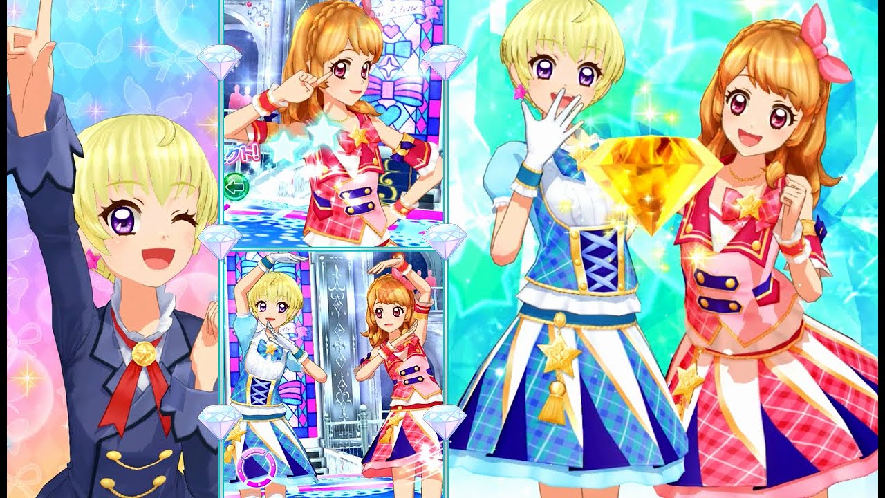 アイカツ！ ルージュパレードコーデ 大地のの アイカツ！ ルージュ